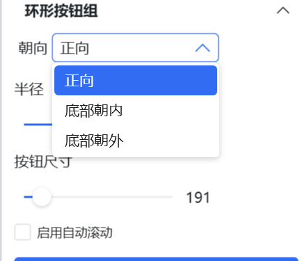 Pasted image 20260731172504.png